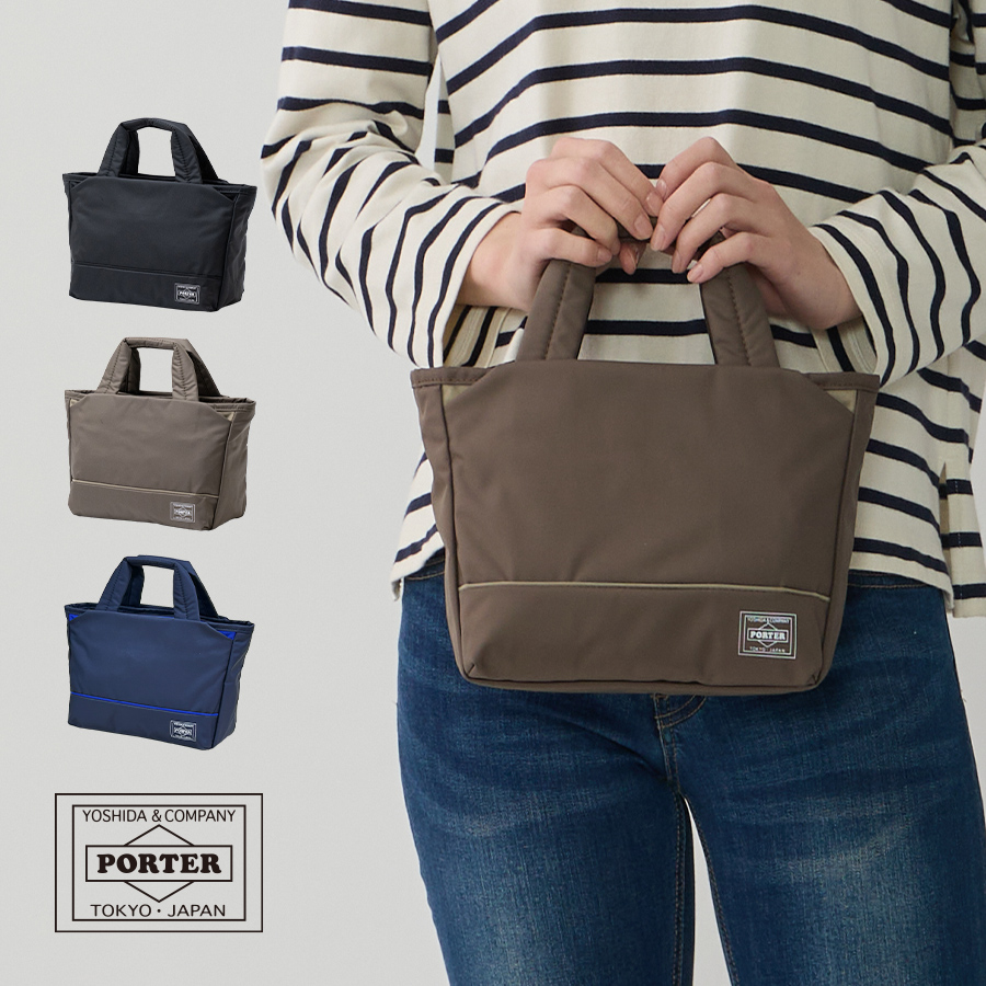 ポーター ムース トートバッグ(XS)«ポーターウーマン | 正規取扱店