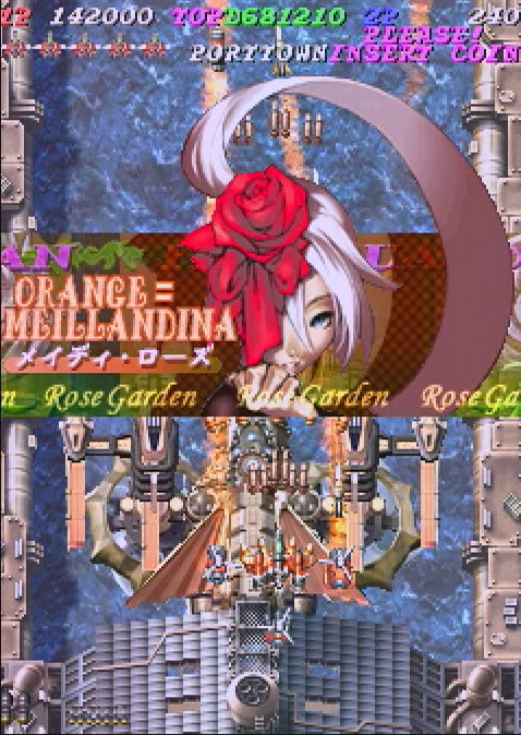 鋳薔薇 | 事業内容 | 株式会社ケイブ