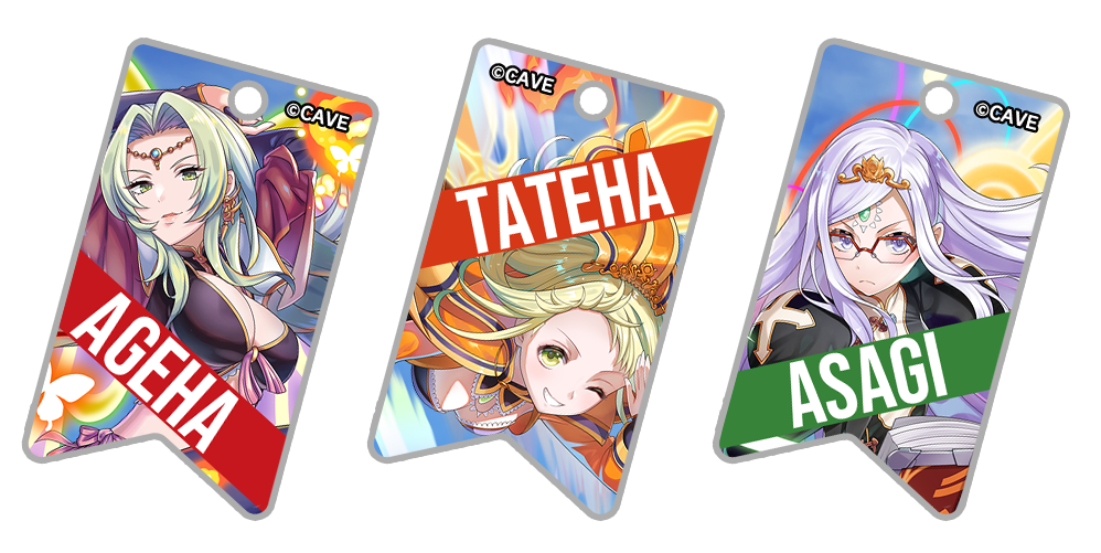 エスプガルーダⅡ』稼働開始より20年 数量限定「エスプガルーダⅡ20