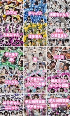 秋葉原・大阪・名古屋のメイドカフェなら【あっとほぉーむカフェ】