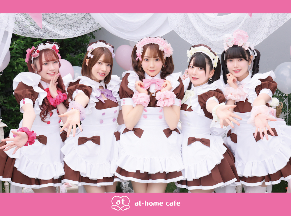 あっとほぉーむカフェ♥18th ➡ 19thあにばーさりー展♥ in東京