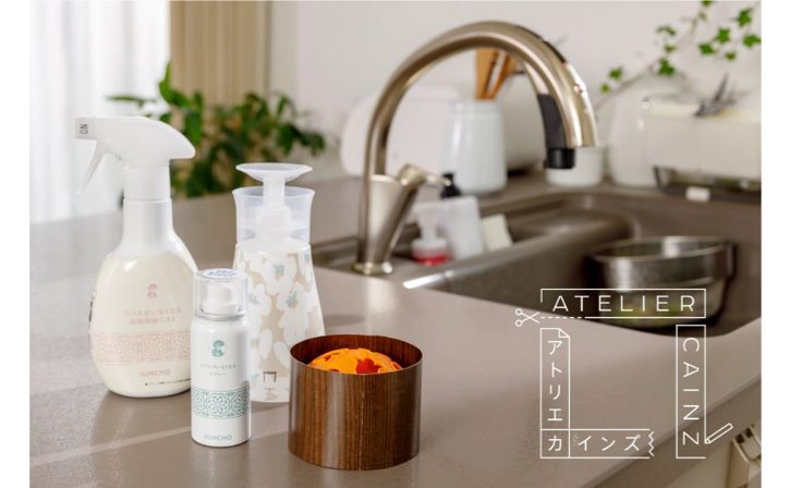 メーカー33社とコラボ、カインズでしか買えないオリジナルデザイン商品