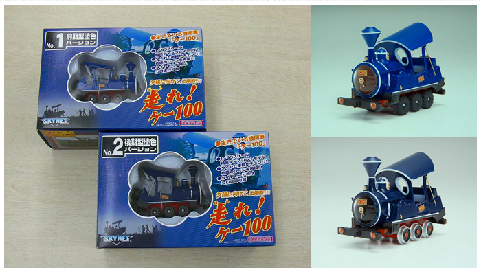 剣DVDBOX - ライセンス事業 | 株式会社C.A.L(シｰ・エｰ・エル)