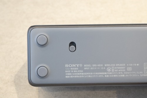 h.ear go 2（SRS-HG10）実機レビュー（外観、音質編） | 店長の