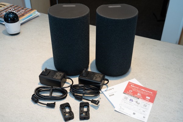 実機レビュー＞フラッグシップサウンドバー「HT-A7000」専用ワイヤレス