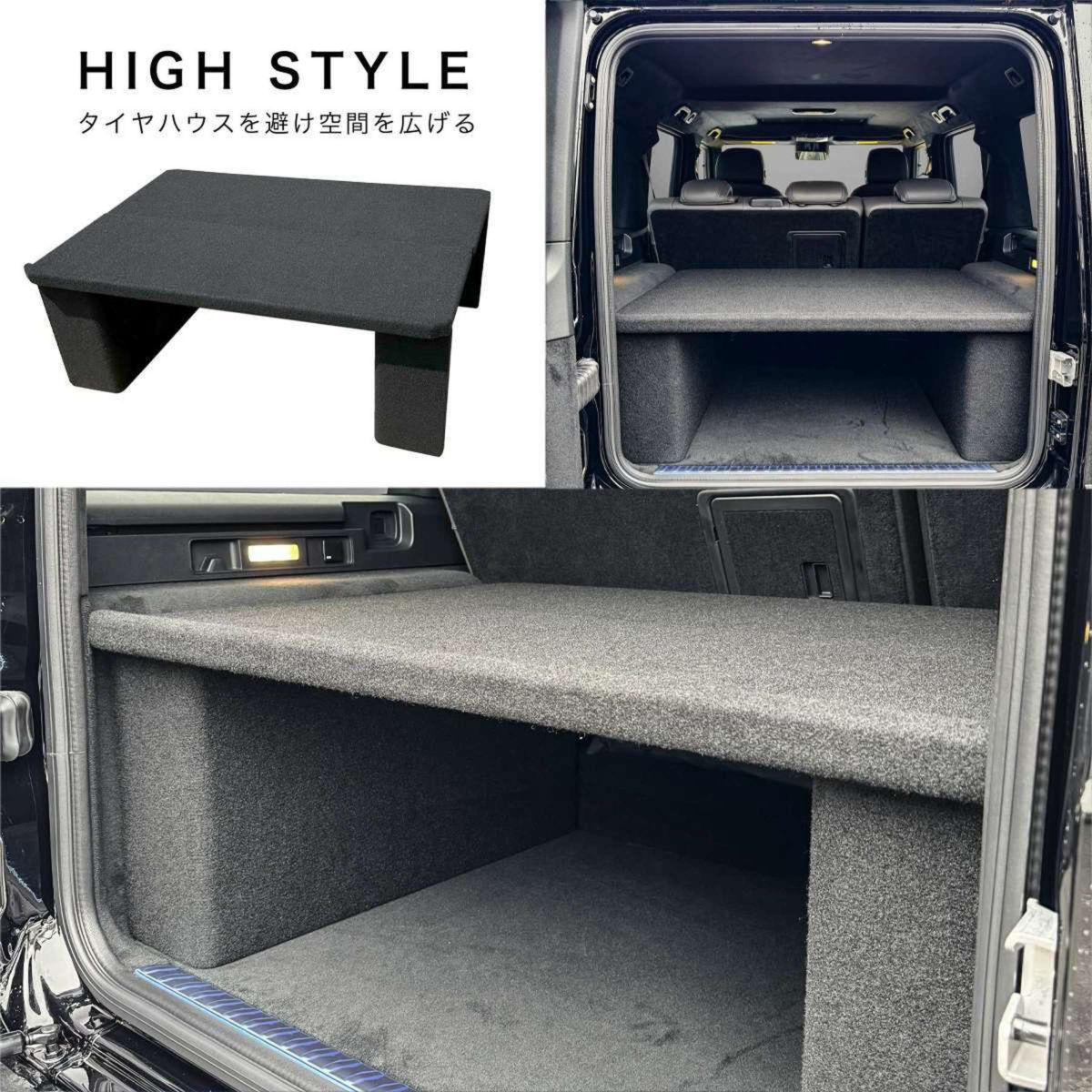 Gクラスオーナーから大好評のキャルウイングオリジナル ラゲッジボード