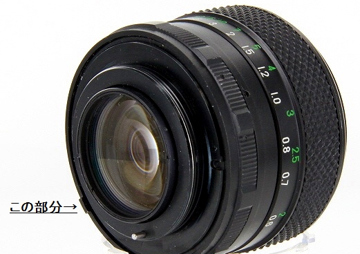 EBCフジノン55/1.8（M42マウント）レビュー｜カメラ買取・販売専門店の