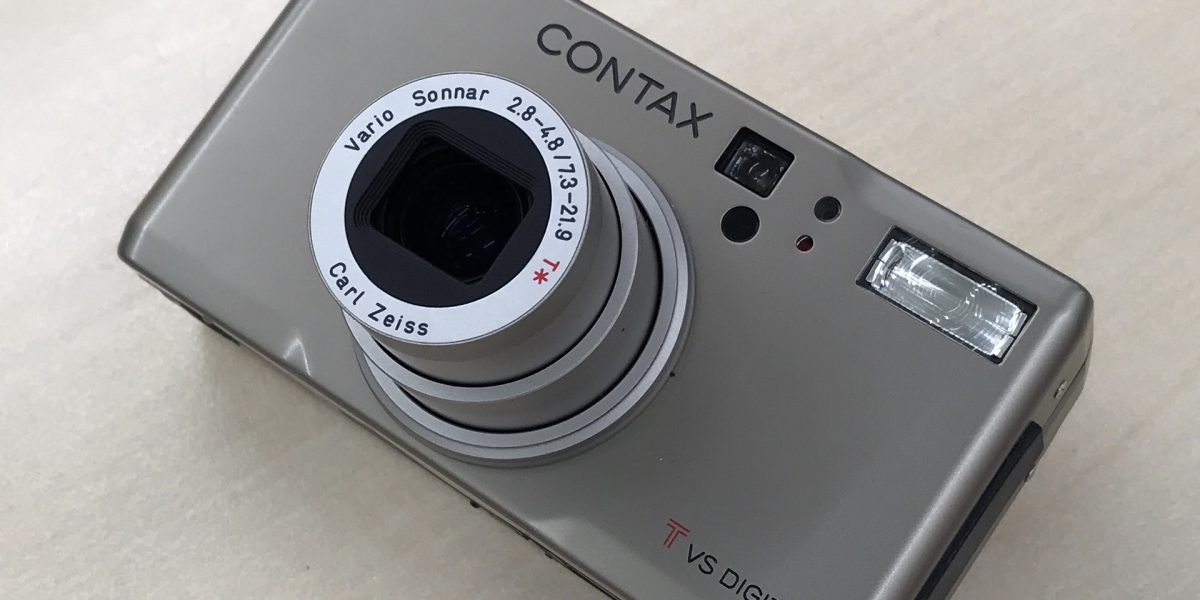 実写レビュー付き】古いデジタルカメラを楽しむ【コンタックスTVS