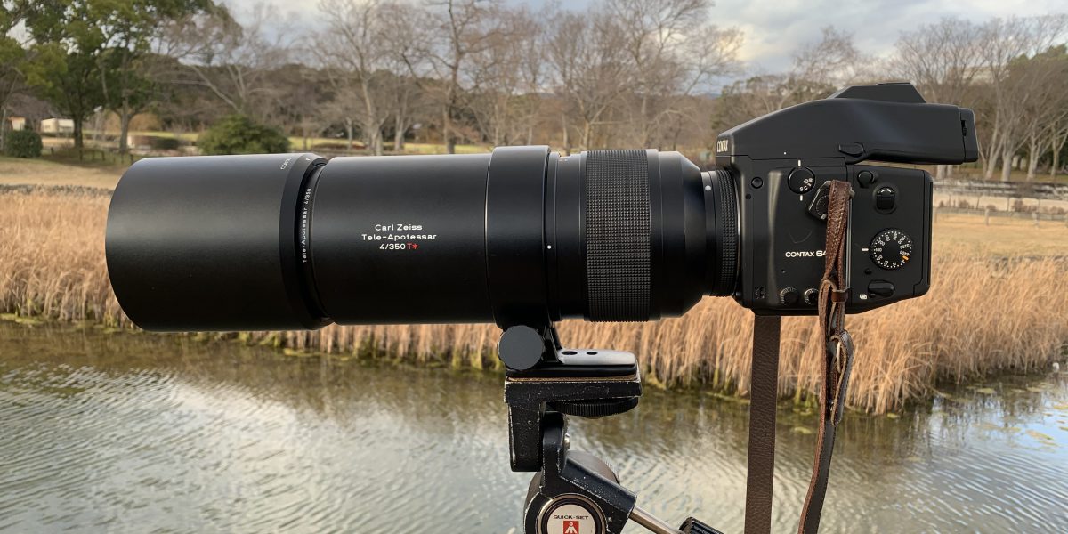 もう二度と使いたくないレンズ】CONTAX 645 Carl Zeiss Tele-Apotessar