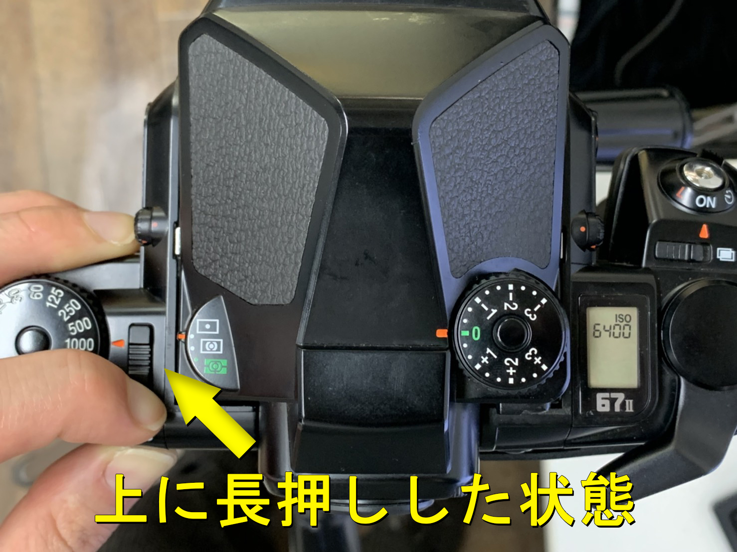 中判フィルム初心者向け】PENTAX 67シリーズの使い方を作例付きで徹底解説