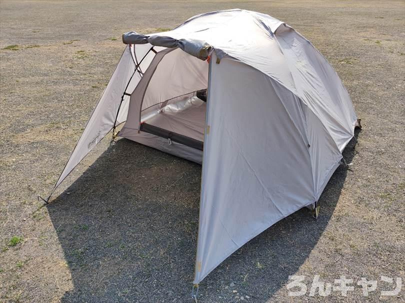 ソロにおすすめ】ツーリングドームLX（アッシュ）をレビュー｜大人気の