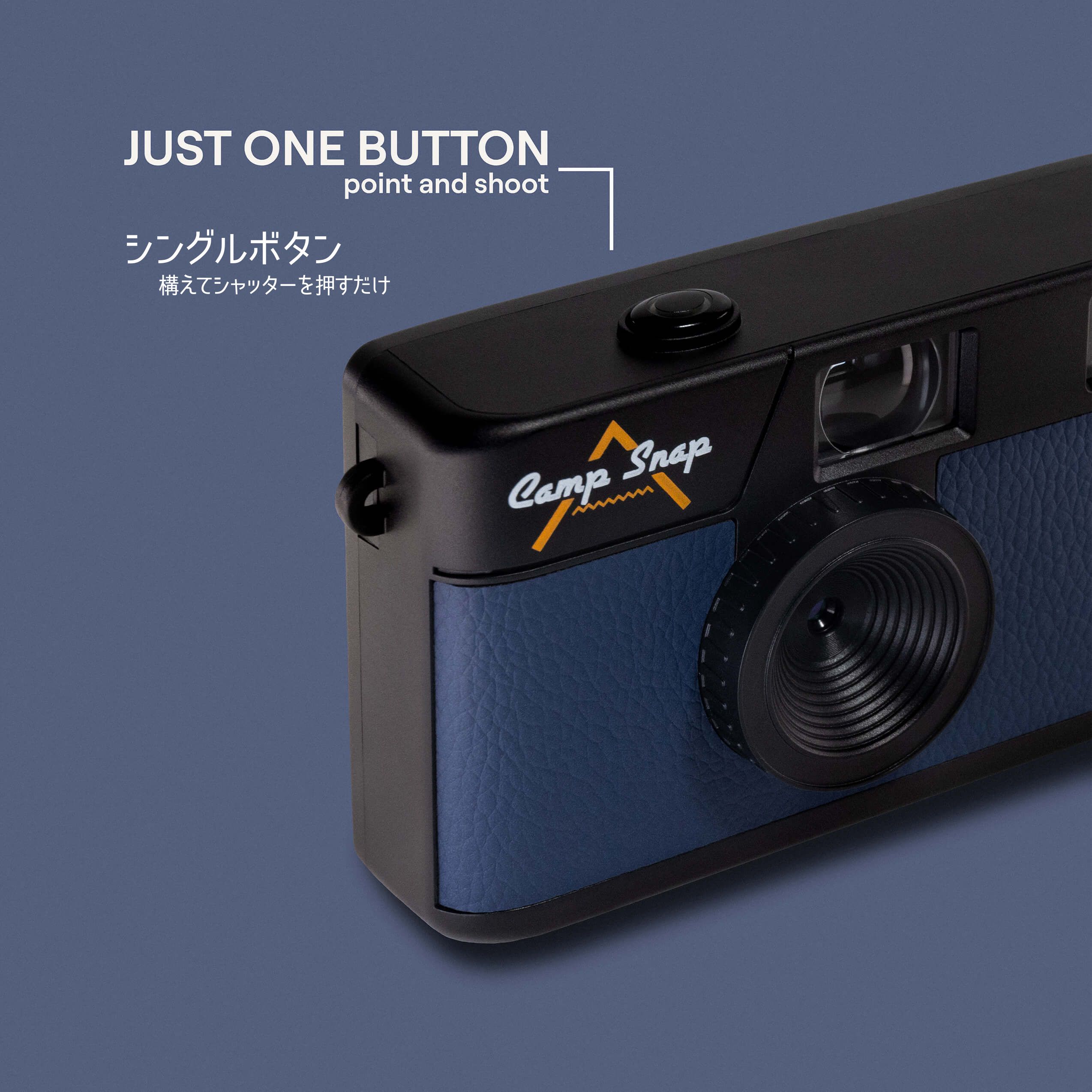 キャンプスナップ | Camp Snap Japan