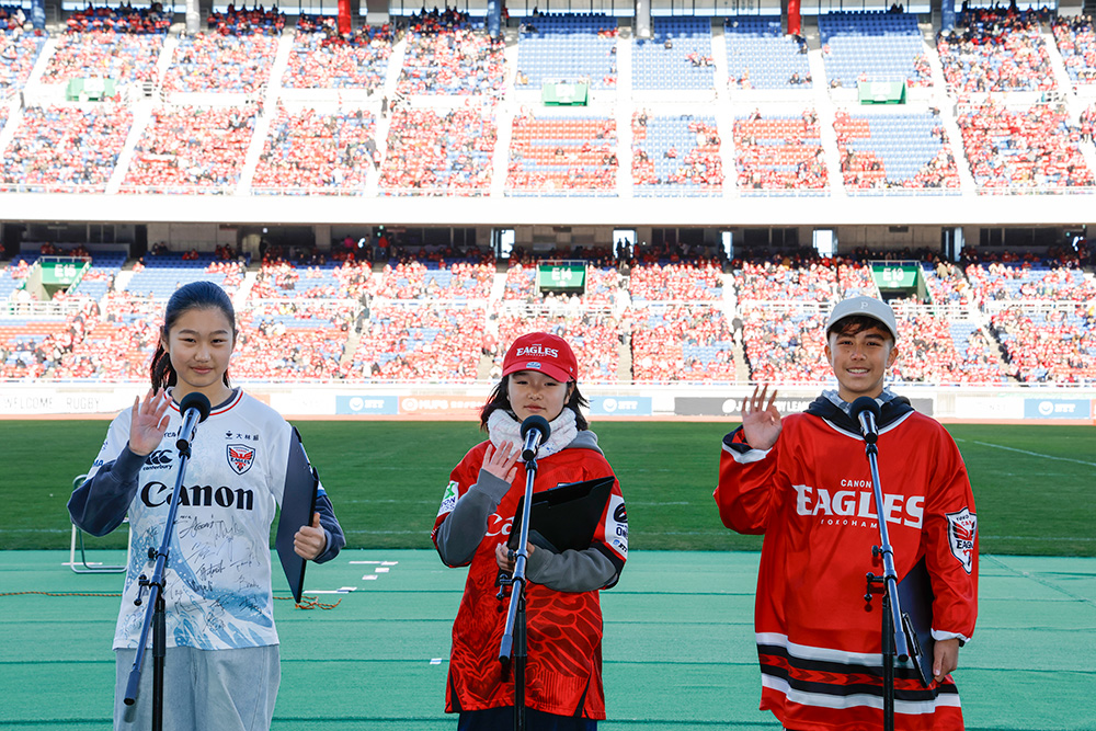 横浜キャノンイーグルス ゴールド会員特典セット 会員特典詳細(2025-26