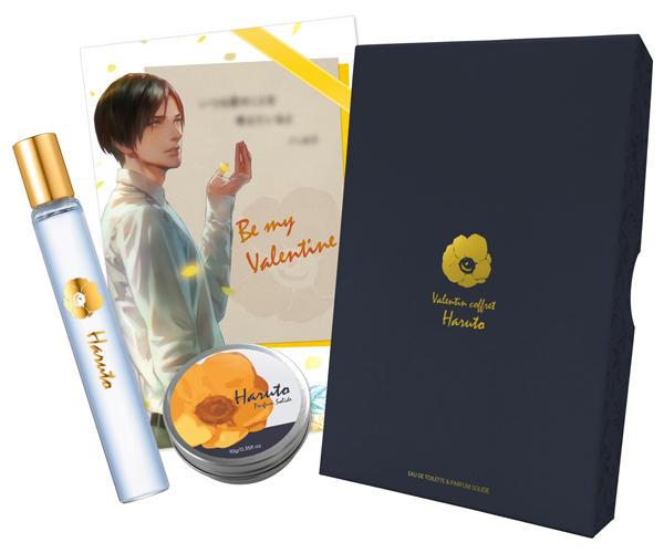 パフューム オブ 『囚われのパルマ』 バレンタインコフレ」発売決定