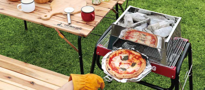 キャンプで本格ピザに挑戦！BBQコンロ・グリルで使えるピザオーブン