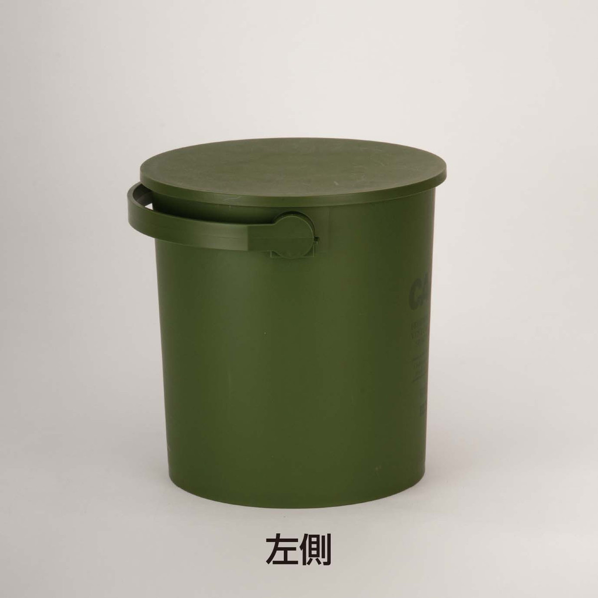 CS 座れるバケツ15L（オリーブ） - アウトドア・キャンプ用品
