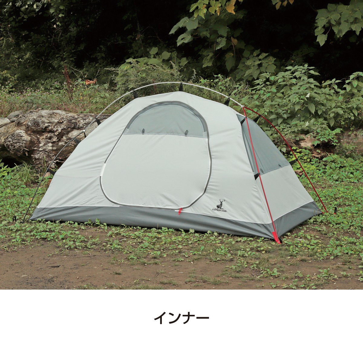 トレッカー ソロテントUV（カーキ） - アウトドア・キャンプ用品