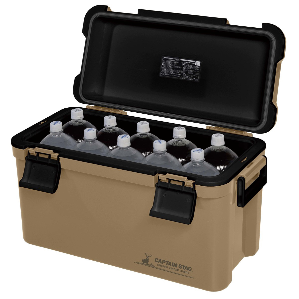 シャルマン クーラーボックス35（ベージュ） - アウトドア・キャンプ