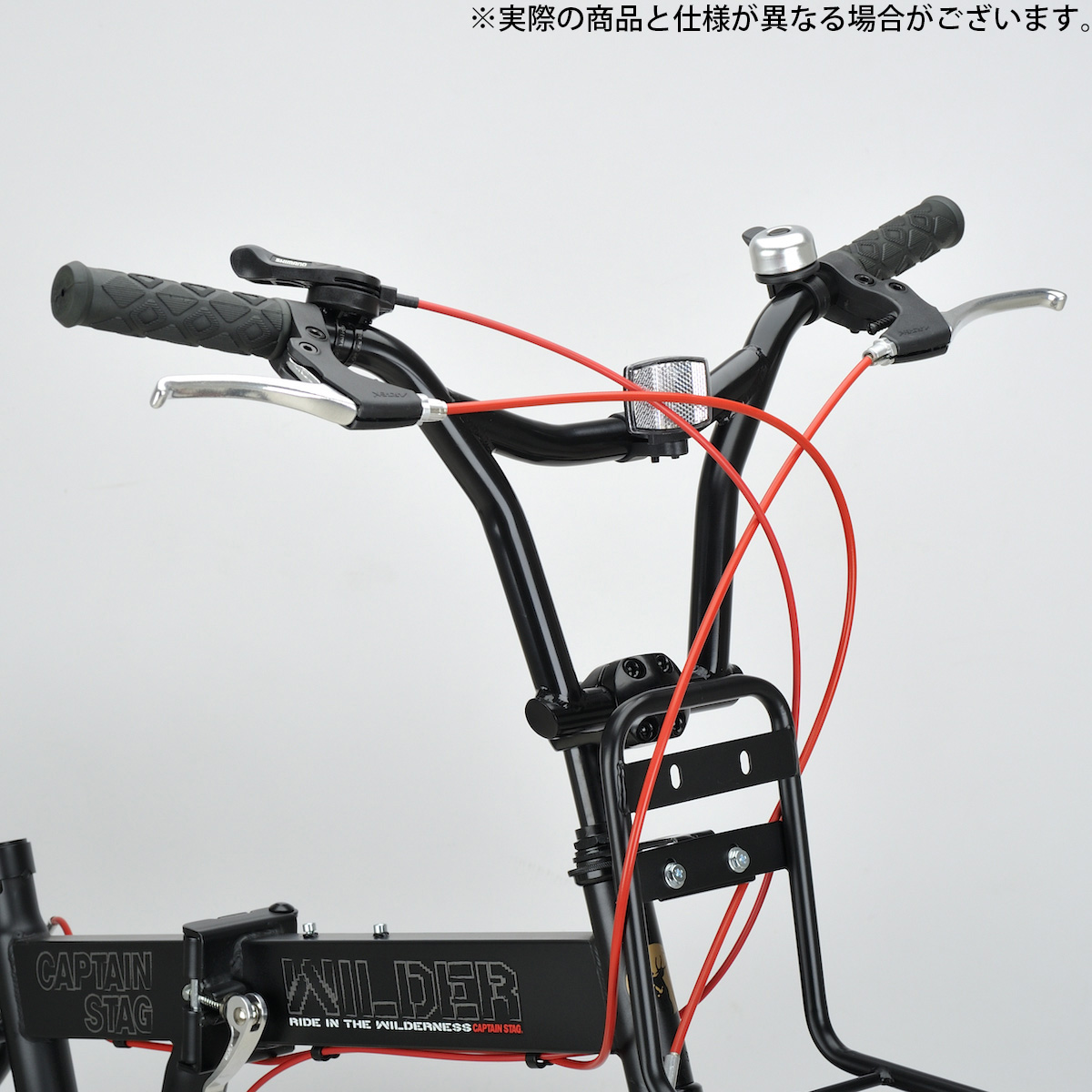 ワイルダーFDB206（CSマットブラック） - アウトドア・キャンプ用品