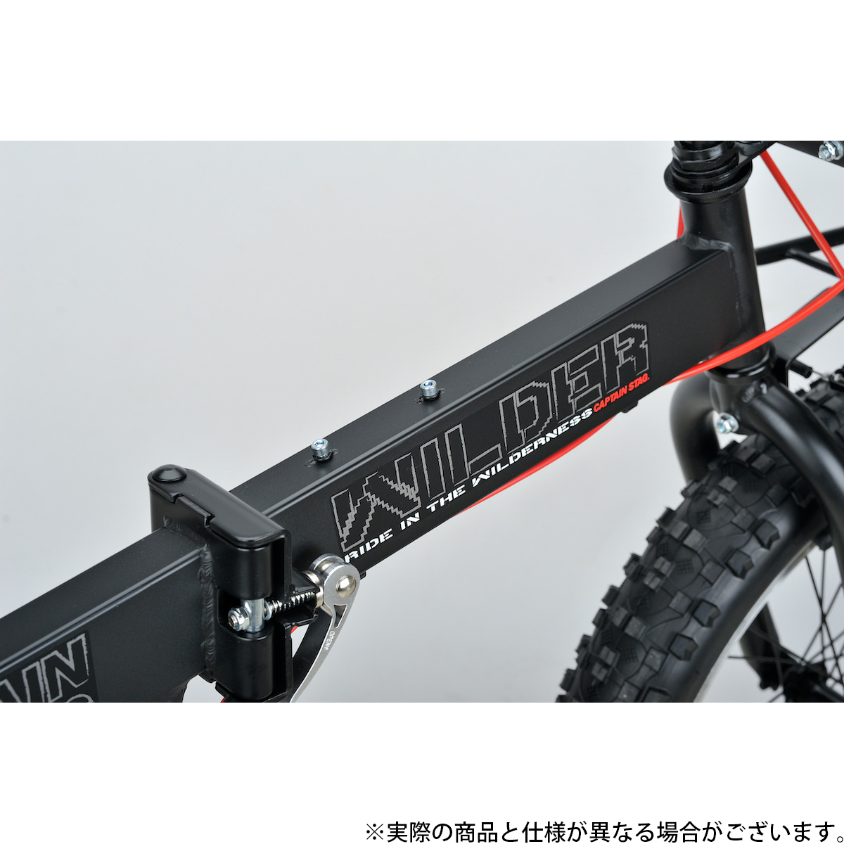 ワイルダーFDB206（CSマットブラック） - アウトドア・キャンプ用品