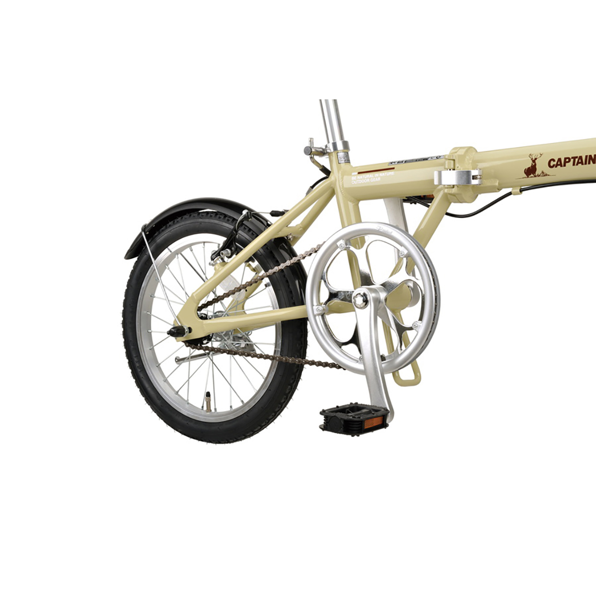 アウトドアでも便利なオススメ折りたたみ自転車 | アウトドアお役立ち情報