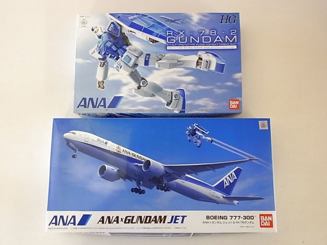 ガンプラ買取実績】ANA×GUNDAM JETのガンプラを福井県 鯖江市から宅配