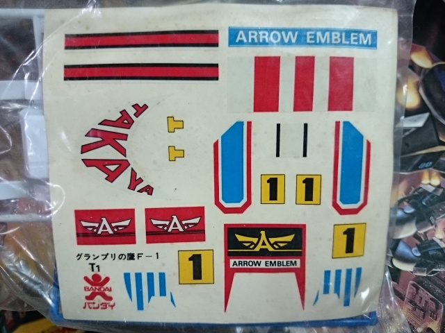 プラモデル買取実績】バンダイ アローエンブレム トドロキスペシャル