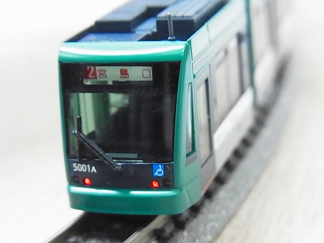 宅配】岐阜県大垣市の鉄道模型買取実績｜モデモ・Nゲージ 広島電鉄5000