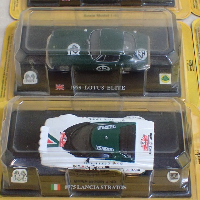 宅配】重県鈴鹿市の分冊百科買取実績｜デルプラド「世界のレーシング