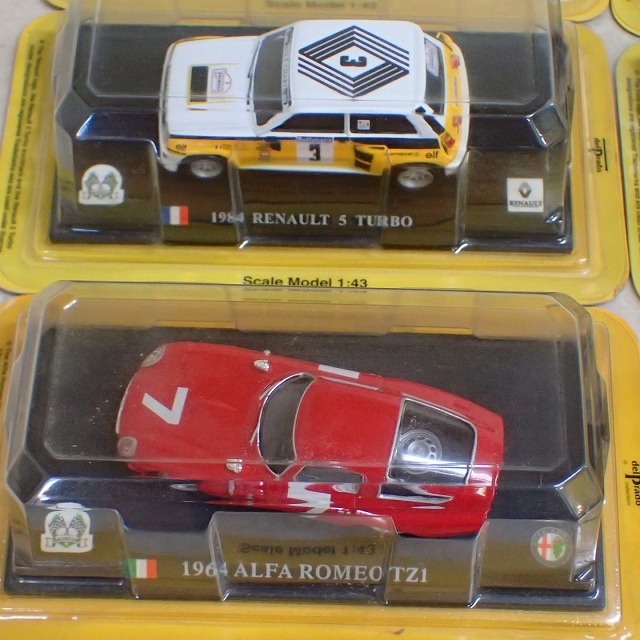 宅配】重県鈴鹿市の分冊百科買取実績｜デルプラド「世界のレーシング