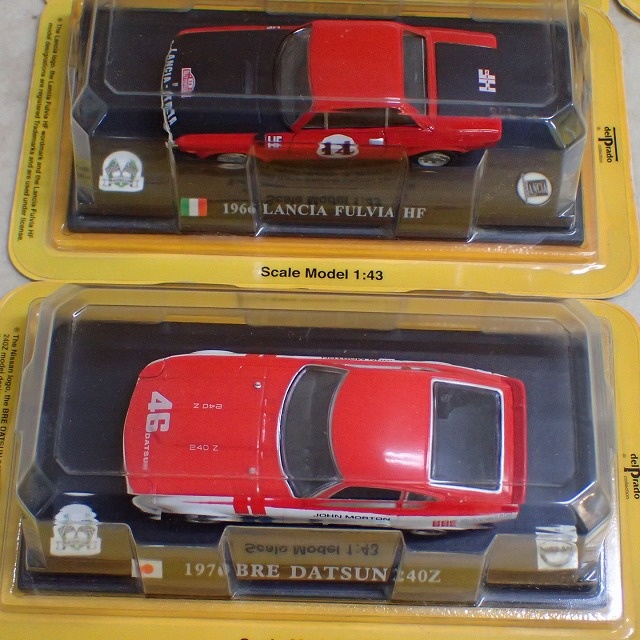 宅配】重県鈴鹿市の分冊百科買取実績｜デルプラド「世界のレーシング