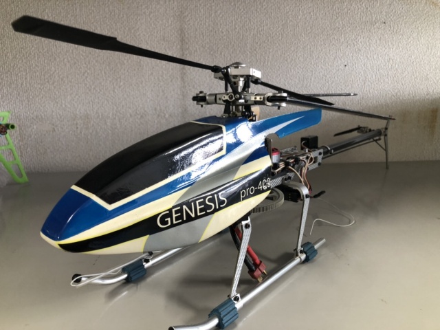 宅配】大阪府茨木市のラジコン買取実績｜E Sky「HONEY BEE 2」など