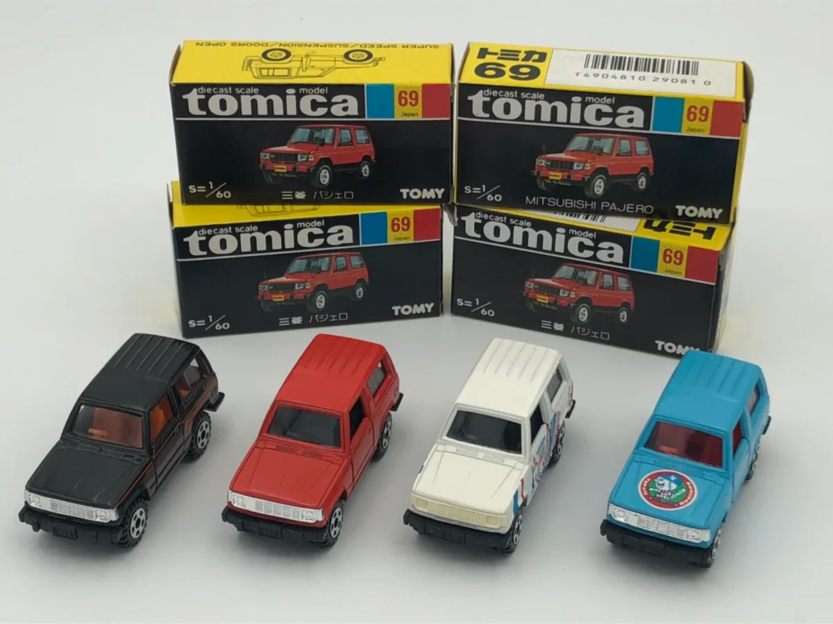 出張】神奈川県川崎市のミニカー買取実績｜黒箱トミカ「69 Nikon