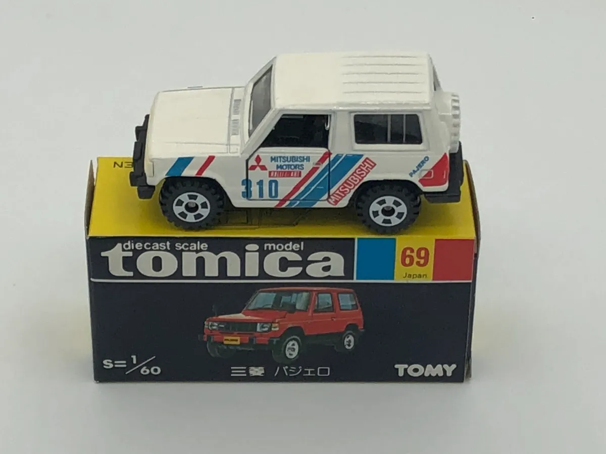 出張】神奈川県川崎市のミニカー買取実績｜黒箱トミカ「69 Nikon