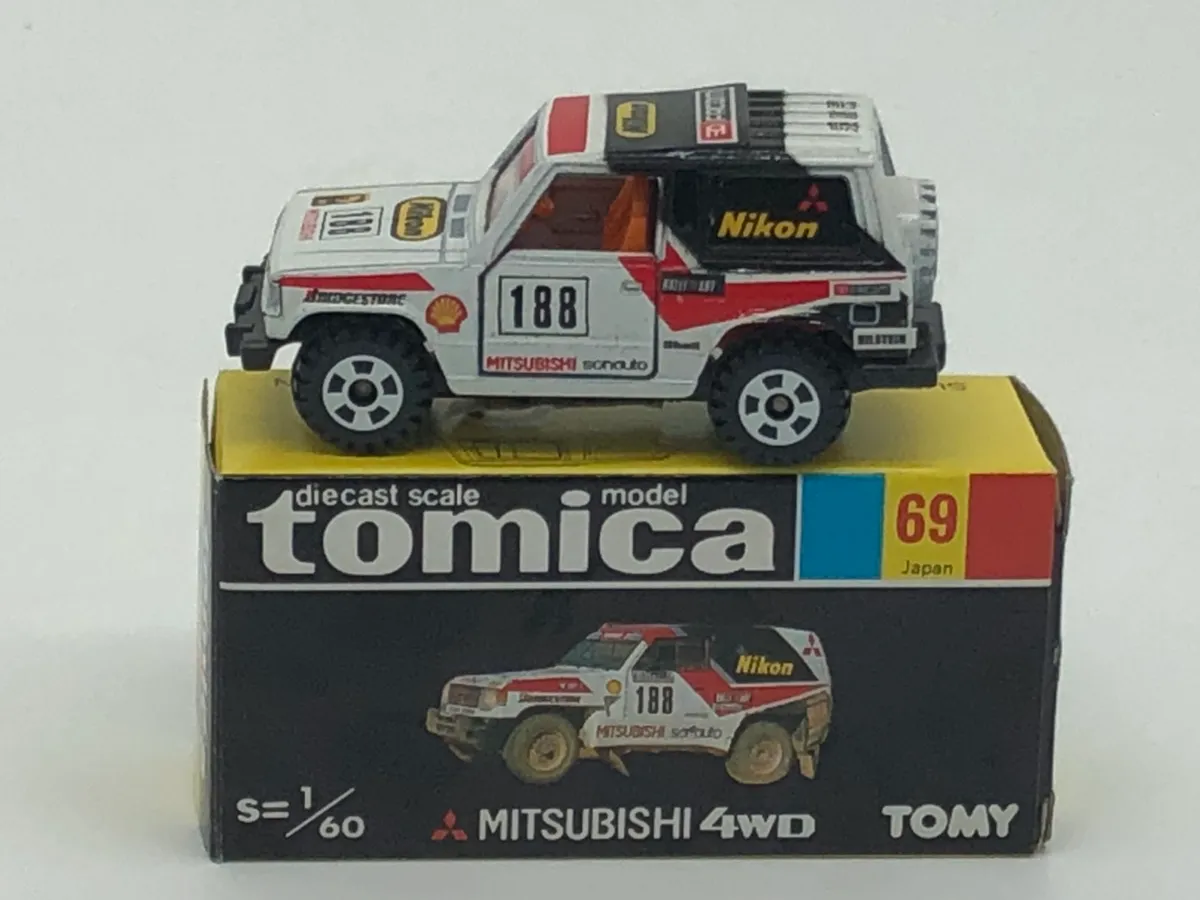 出張】神奈川県川崎市のミニカー買取実績｜黒箱トミカ「69 Nikon