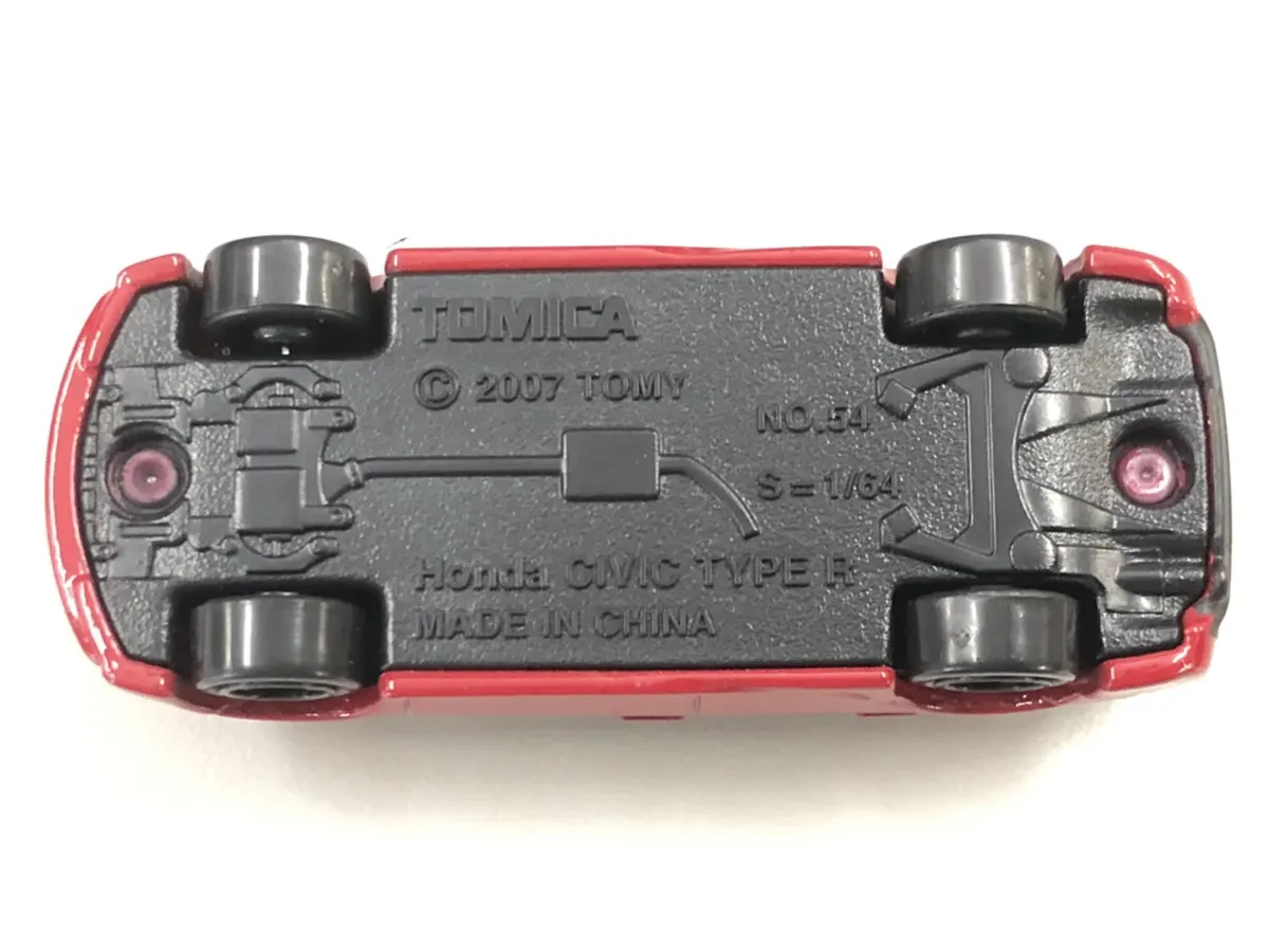 宅配】大阪府大阪市の買取実績｜トミカ「トイズドリーム ホンダ