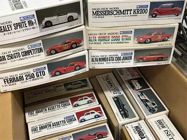 宅配】北海道札幌市のプラモデル買取実績｜グンゼ産業「ハイテック