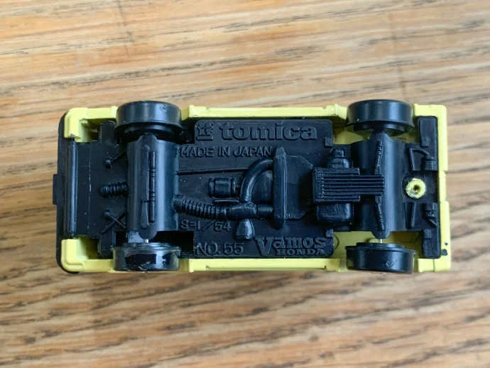 宅配】和歌山県和歌山市のミニカー買取実績｜黒箱トミカ「6-1