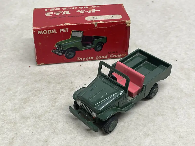 出張買取】神奈川県平塚市のミニカー買取実績 | アサヒ玩具 モデル