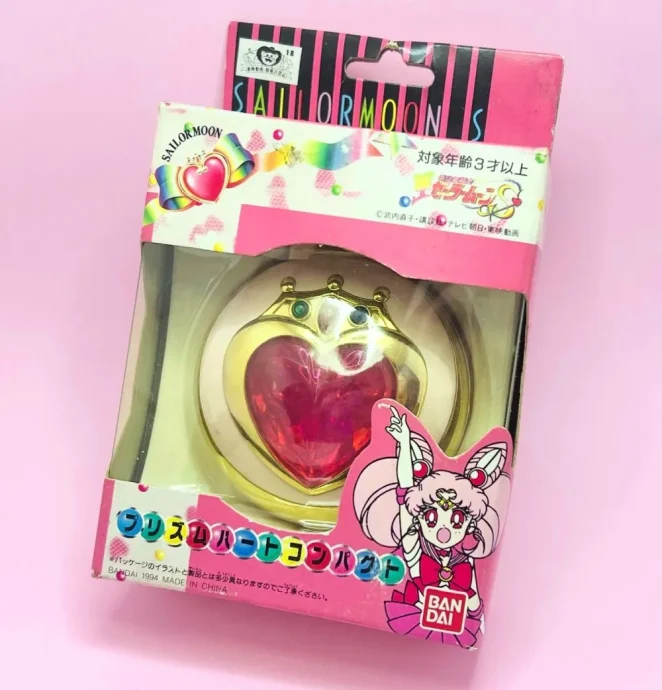 プリズムハートコンパクト──同じ目線の小さな戦士に憧れたピンクの