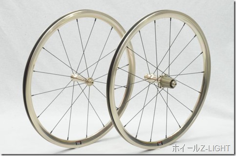 新発売】オプション451ホイール詳細掲載 [Z-LIGHT / Z-TOUGH / Z