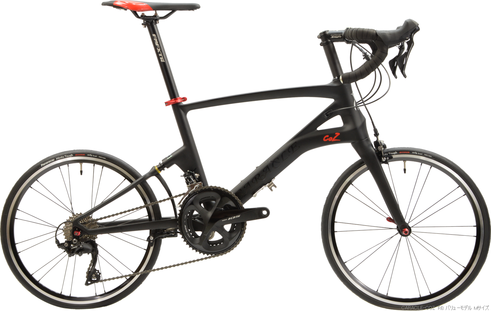 CARACLE-COZ 新仕様追加 (ディスクブレーキ/ラージサイズ/バリュー