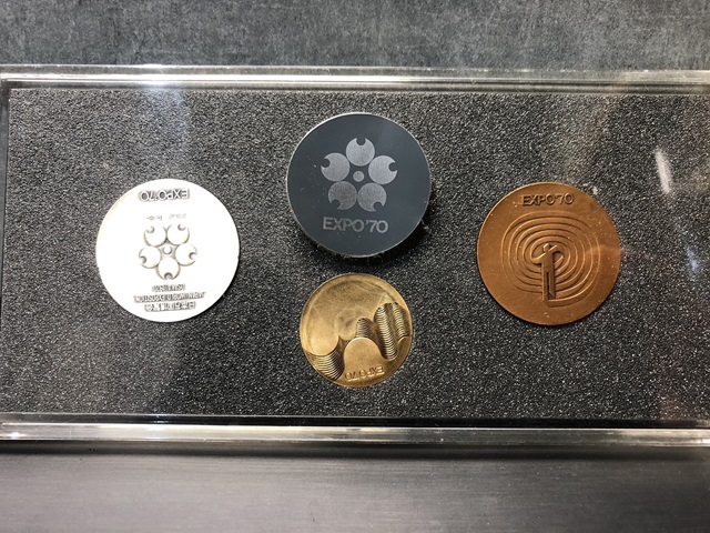 心斎橋店】EXPO70日本万国博覧会記念メダル金銀銅 買取！ | こちら買取本舗
