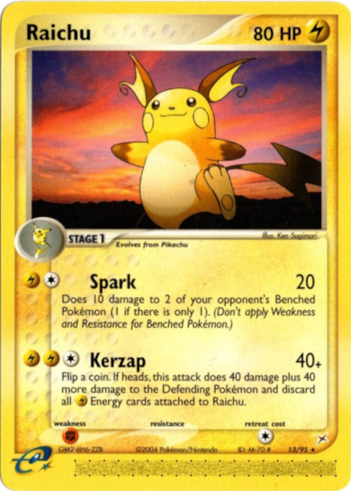 ライチュウ 海外版 英語版 カードe Raichu - 13/95 -【Card Chicken】