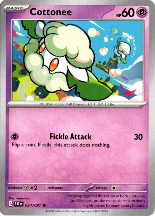 モンメン 海外版 英語版 Cottonee - 034/091 -【Card Chicken】