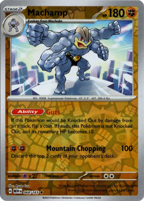 カイリキー 海外版 英語版 リバホロ Machamp - 068/165 -【Card Chicken】