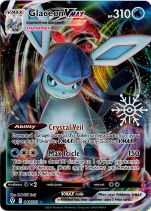 グレイシアVMAX 海外版 英語版 アドベントカレンダー プロモ Glaceon