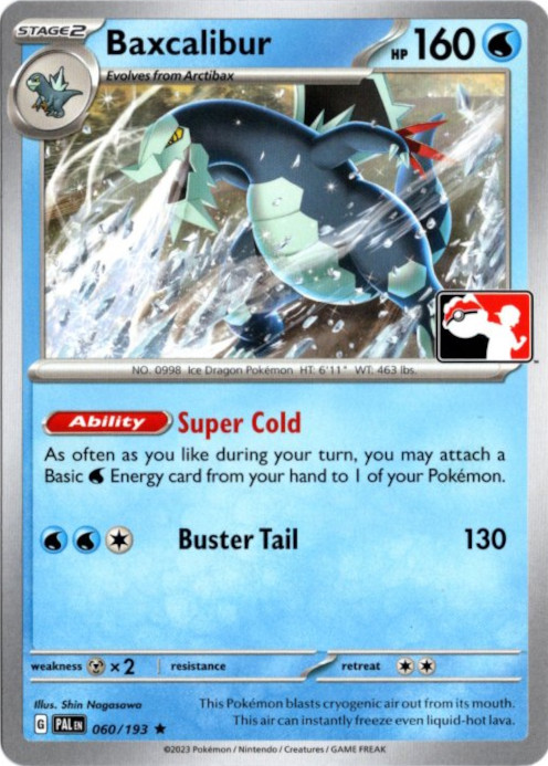 統率者ピッチ5種セット 英語版 統率者ピッチ5種セット 英語版 Amazon