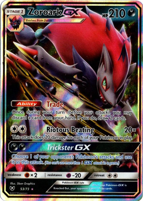 ゾロアークGX 海外版 英語版 Zoroark GX - 53/73 -【Card Chicken】
