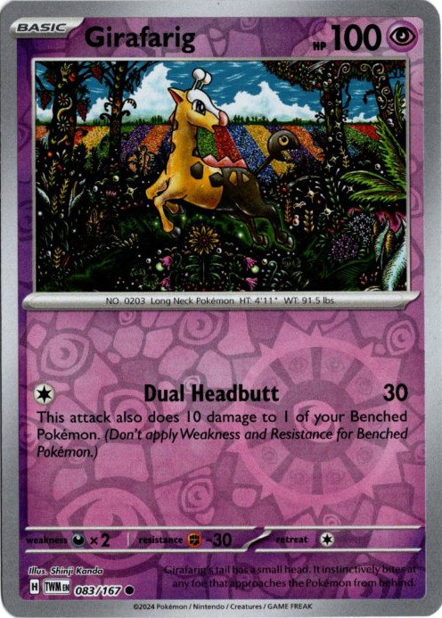 キリンリキ 海外版 英語版 リバホロ Girafarig - 083/167 -【Card
